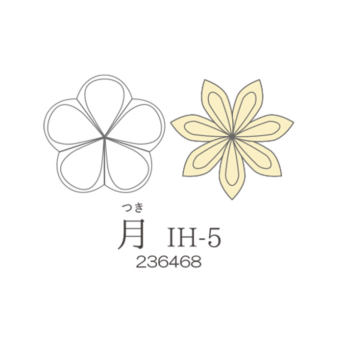 つまみ細工 商品一覧 - 手芸材料の通販シュゲールYahoo!店