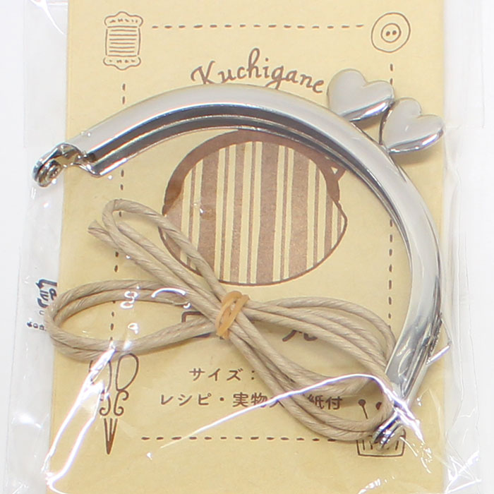 お取引き中。手芸用品① 裁縫道具 | 手芸用品の卸売りサイト「クラフトハートトーカイドットコム」