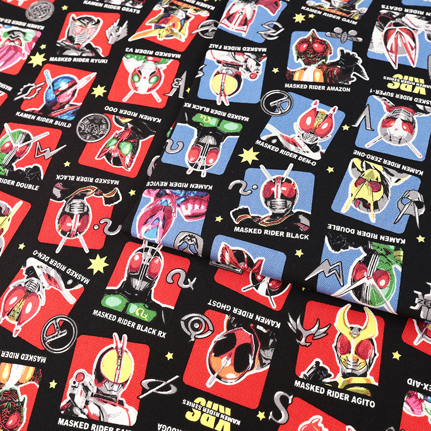 【在庫限り】 仮面ライダーシリーズ オックス 50cm単位