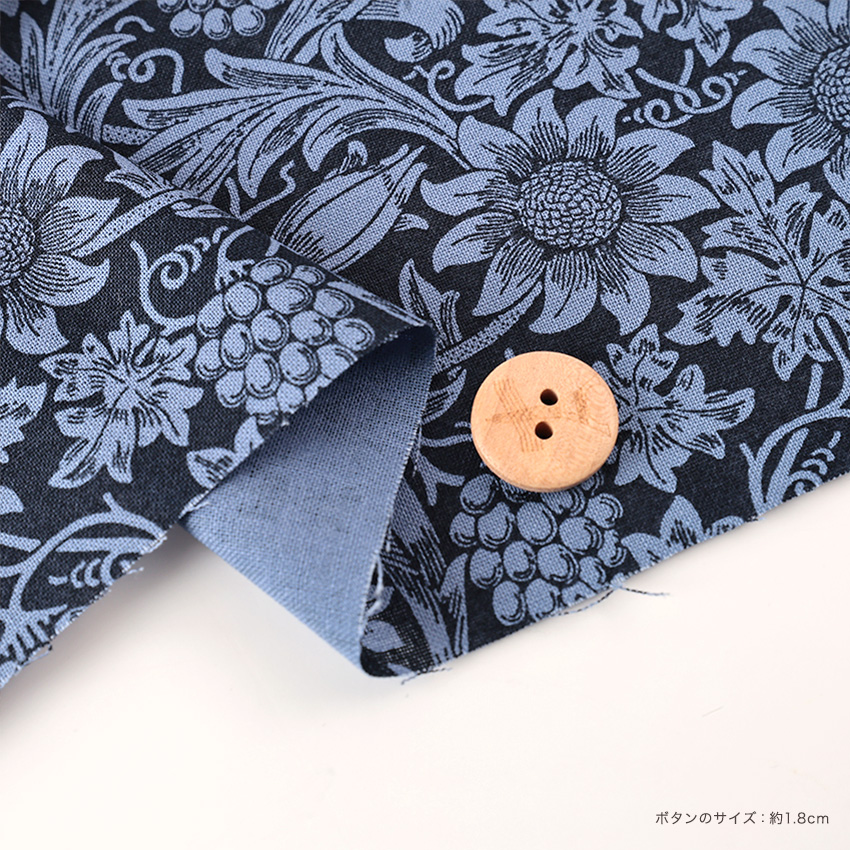 V&A Fabric Collection サンフラワー シーチング 50cm単位｜切売り 切り売り 生地 布 イギリス ロンドン  ヴィクトリア&アルバート博物館 コットン100％