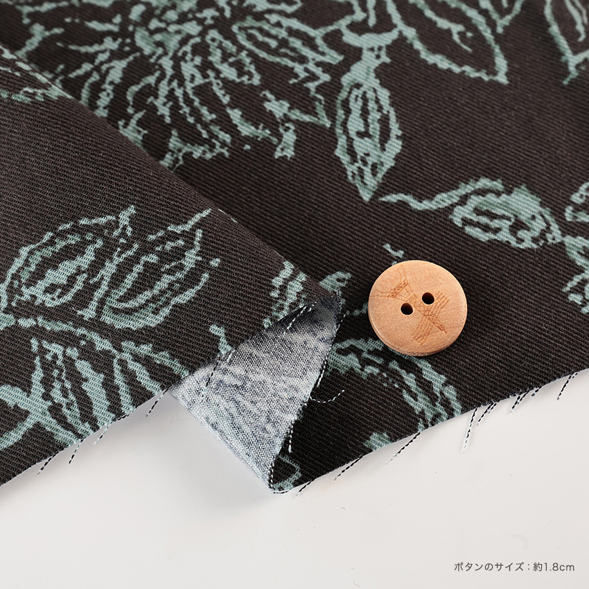 クラフトハートトーカイ CRA-SEW collection 綿ウールレーヨンビエラ