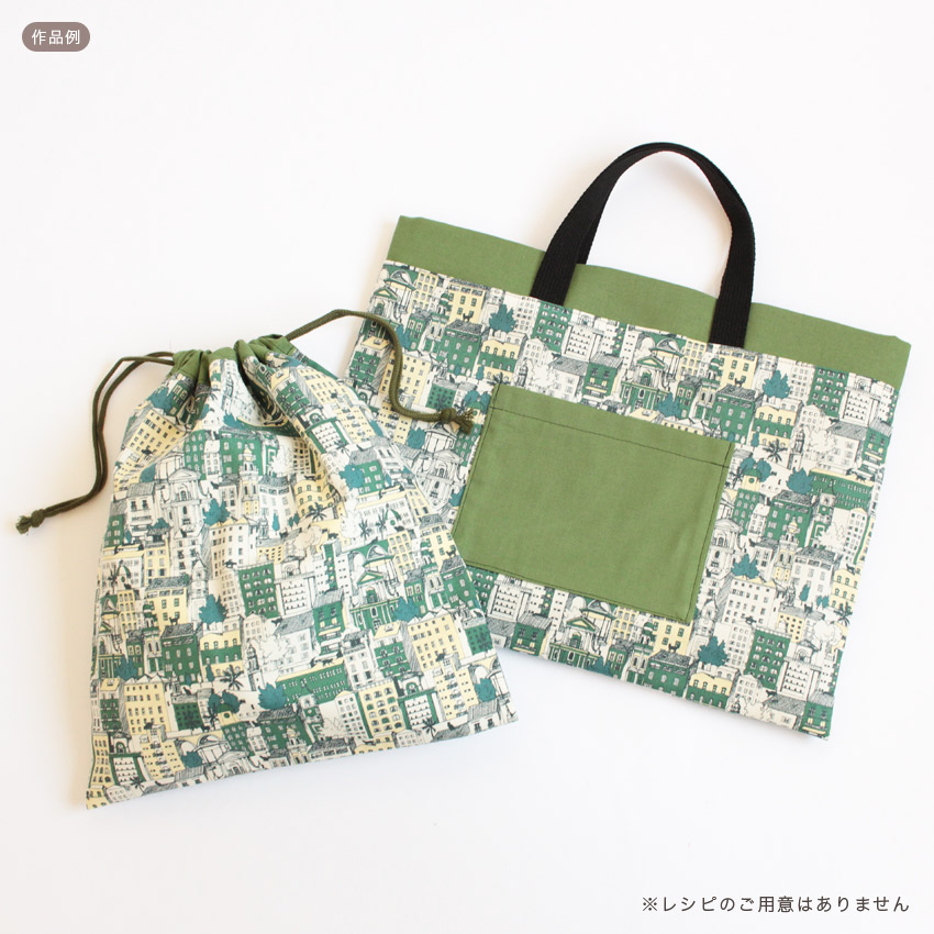 シーチング 生地 北欧風 小さな森 小鹿 鳥 草木 花 アール