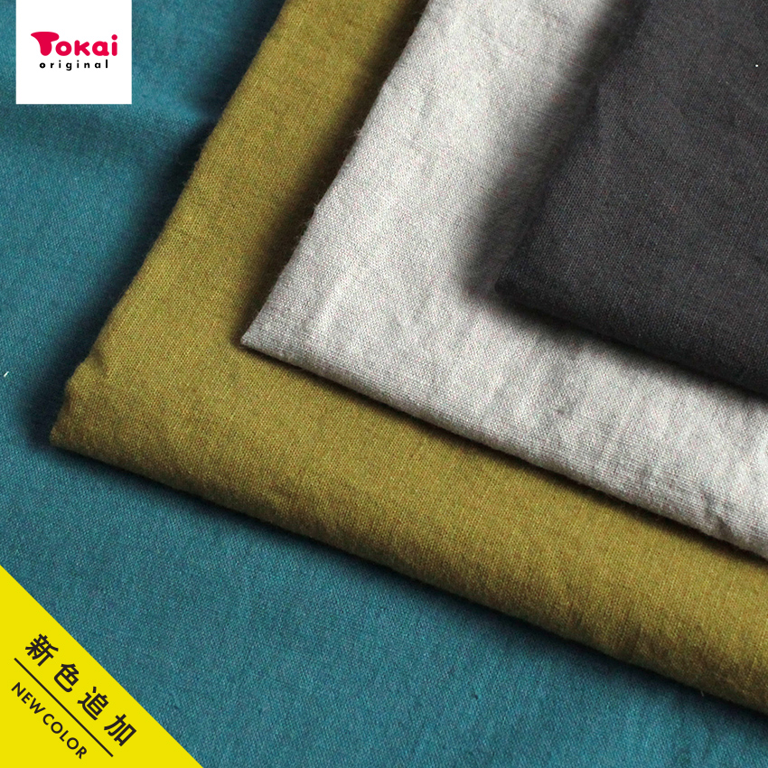 CRA-SEW collection 綿麻シーティング Luna 無地 JCYー007 50cm単位