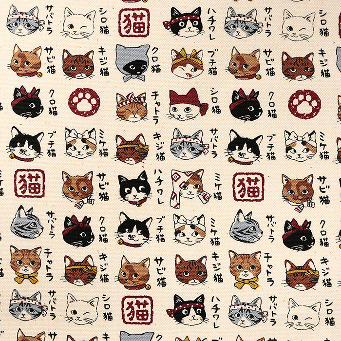 猫模様図鑑 オックス 50cm単位 | 切売り 切り売り 生地 布 布地