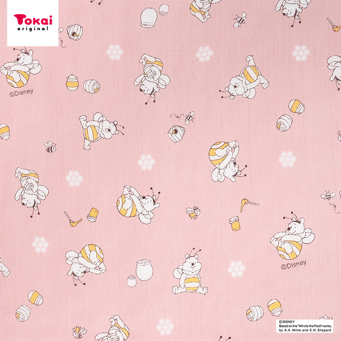 クラフトハートトーカイ ディズニー みつばちプーさん ダブルガーゼ