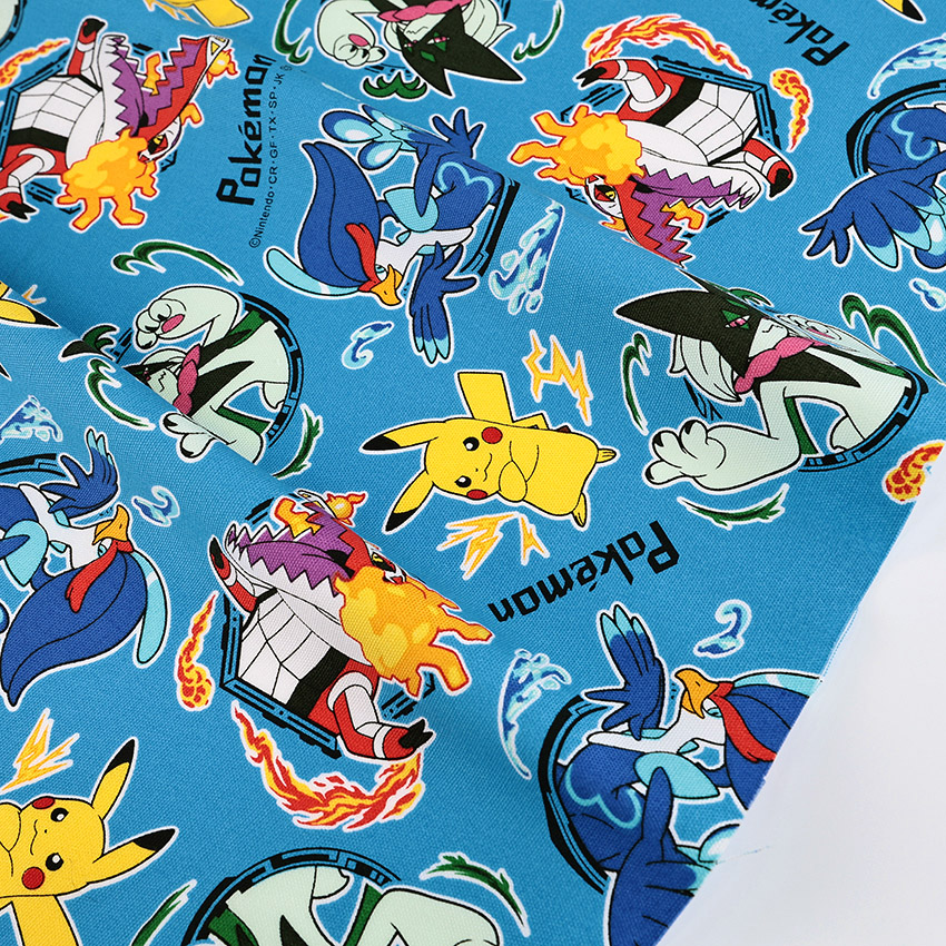 ポケットモンスター オックス 50cm単位