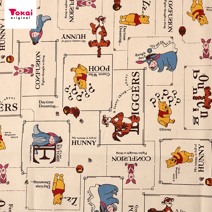 クラフトハートトーカイ ディズニー プーさん Funny Faces オックス