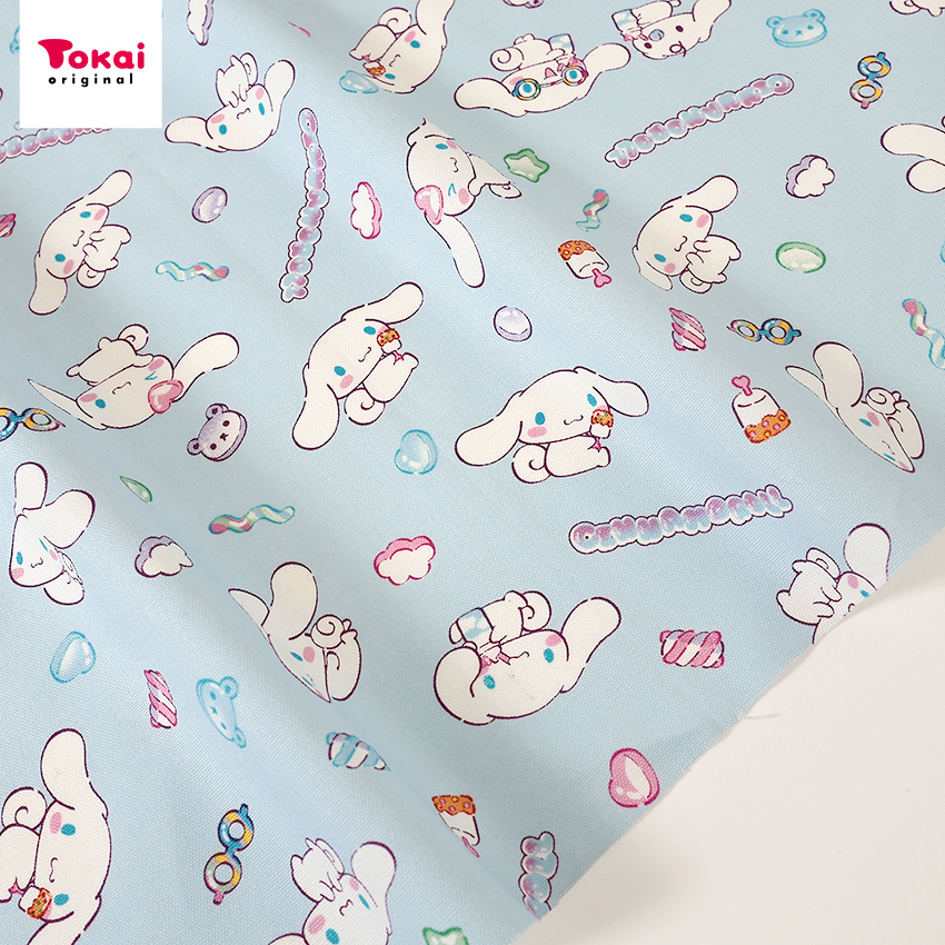 サンリオ シナモロール マシュグミ オックス 50cm単位