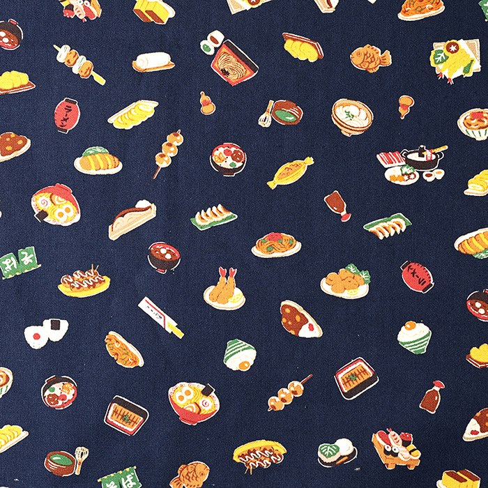 図鑑シリーズ Japanese food オックス 50cm単位 | 切売り 切り売り