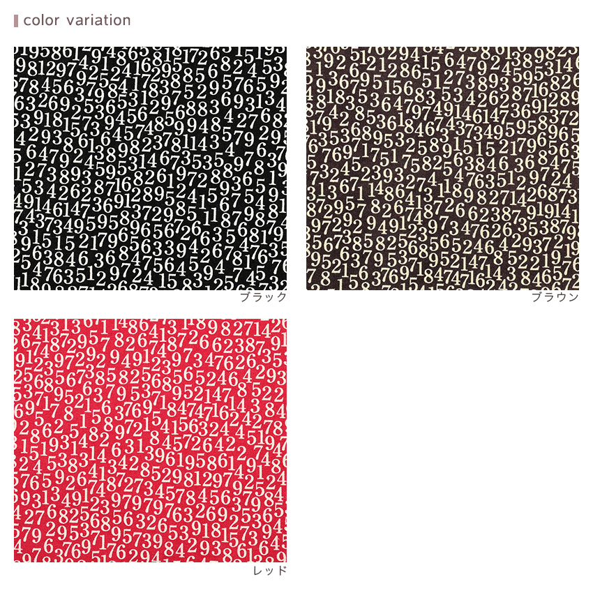 クラフト・布製品 Kei NAKAYA KINKAZAN TEXTILE ハンドメイド用生地約135×30 MJ198