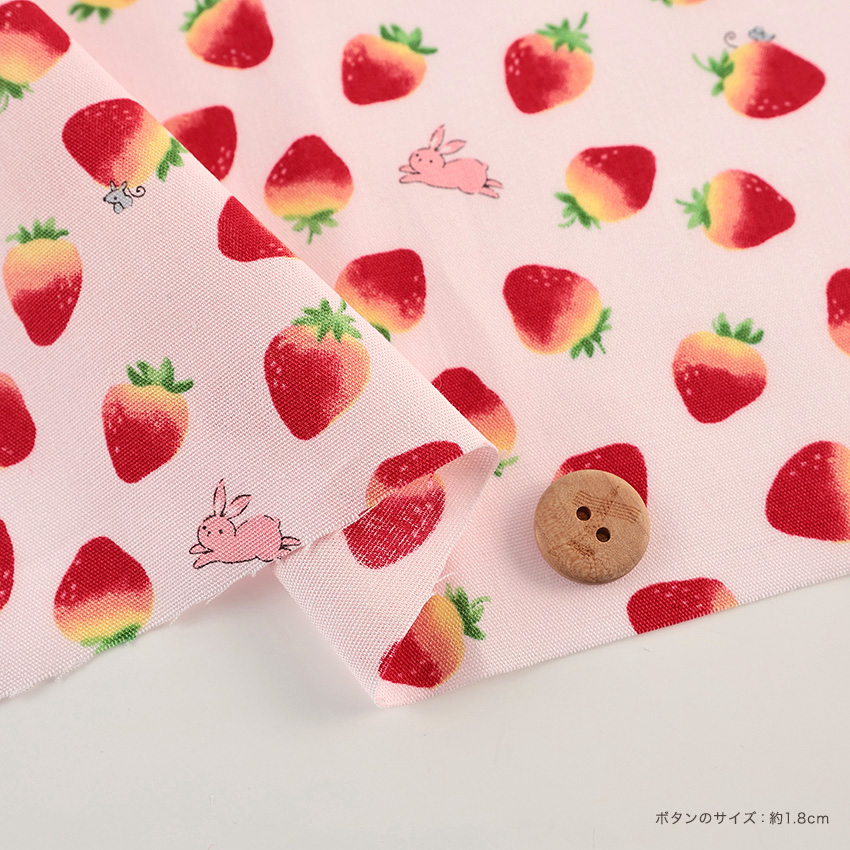 うさぎといちごパネル生地　ハンドメイド 可愛いいちごうさぎパネル生地 ハンドメイド