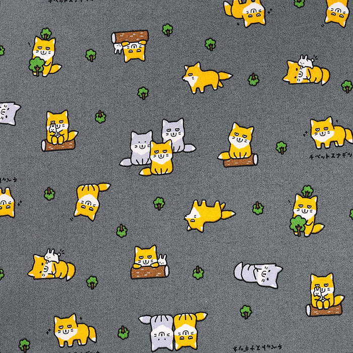 リトルアニマルワールド チベットスナギツネ シーチング 50cm単位 | 切