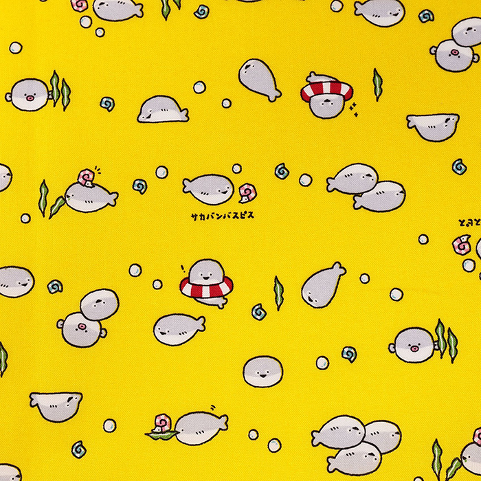 リトルアニマルワールド サカバンバスピス シーチング 50cm単位 | 切