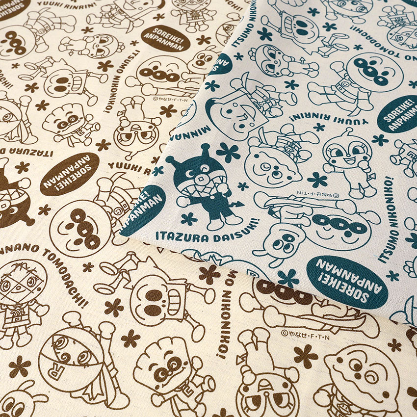 アンパンマン アウトライン柄  綿麻キャンバス 50cm単位