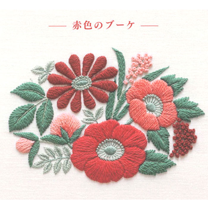 Salute 花柄刺繍 値下できません。 びんがたステッカー【紅型作家・知花幸修氏コラボ】 – オリオンビール