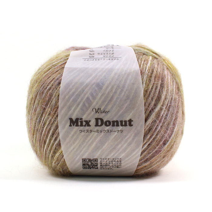 クラフトハートトーカイ ウイスター ミックスドーナツ｜毛糸 あみもの