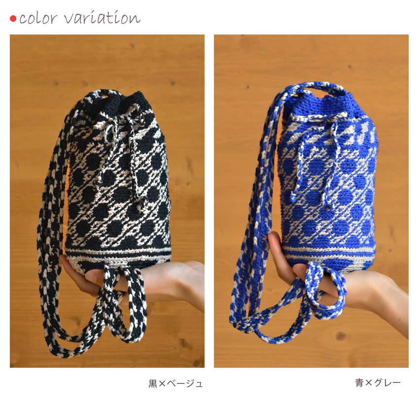 アイワ itoito かぎ針の編み込みポーチ｜トーカイグループ限定
