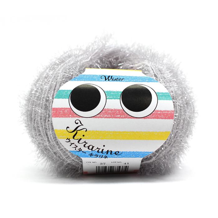 クラフトハートトーカイ ウイスター キラリネ｜毛糸 編み物 トーカイ