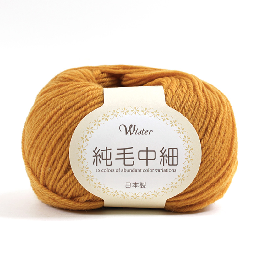 クラフトハートトーカイ ウイスター 純毛中細｜毛糸 あみもの トーカイ