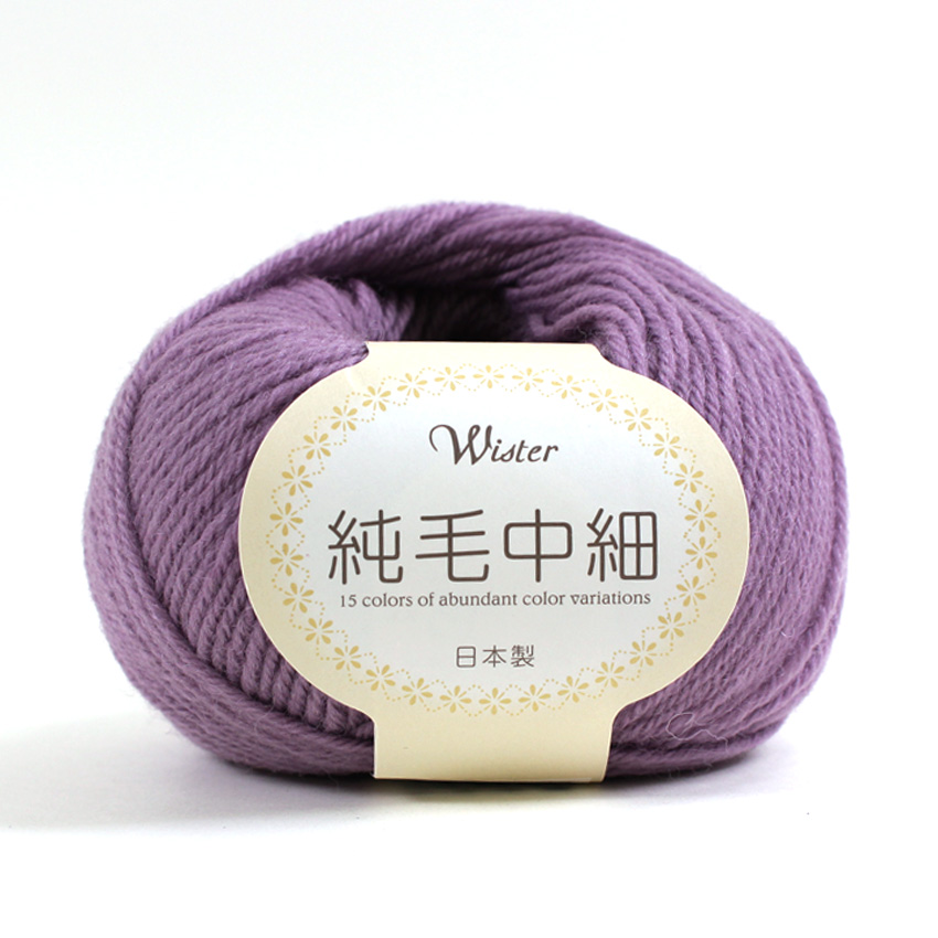 クラフトハートトーカイ ウイスター 純毛中細｜毛糸 あみもの トーカイ