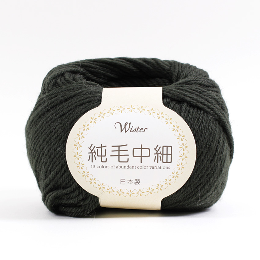 クラフトハートトーカイ ウイスター 純毛中細｜毛糸 あみもの トーカイ