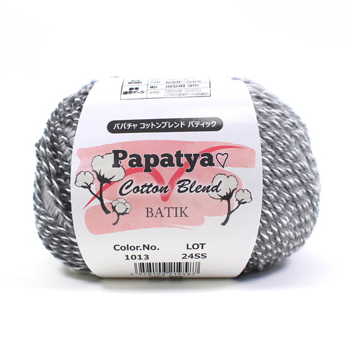Papatya Cotton Blend BATIK（パパチャ コットン ブレンド バティック）|毛糸 あみもの ニット 手編み 編み物 段染め｜shugale1｜08