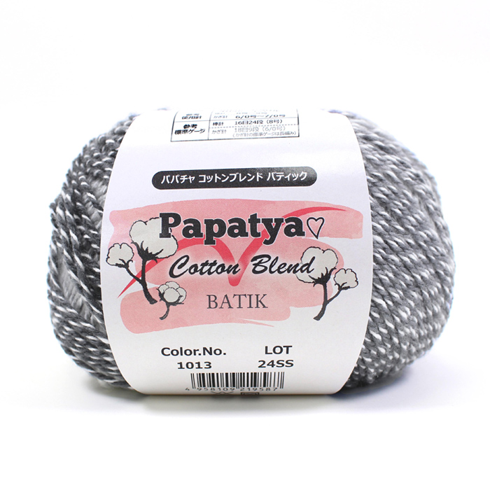 Papatya Cotton Blend BATIK（パパチャ コットン ブレンド バティック）|毛糸 あみもの ニット 手編み 編み物 段染め＼初夏バザ／｜shugale1｜08