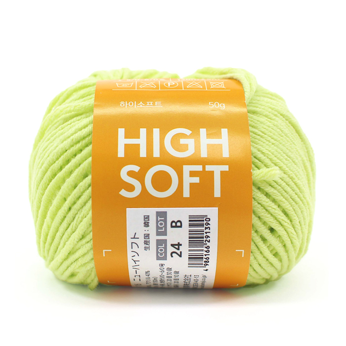 AMAIL - 限定値下げ！amail  Bon sandwich knit AMAIL - 限定値下げ！amail Bon sandwich knitの通販 by c's