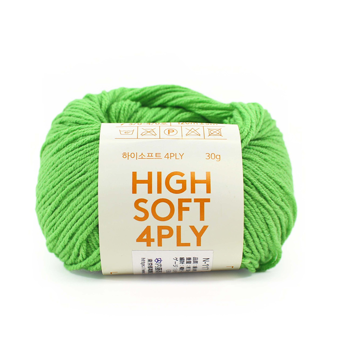 banul ニューハイソフト4ply｜中細 バヌル 韓国毛糸 NEW HIGH SOFT