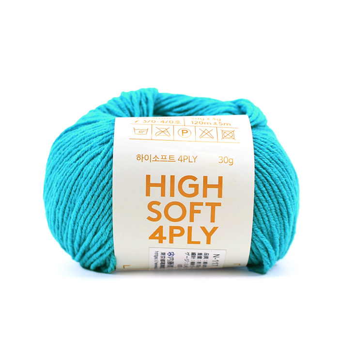 banul ニューハイソフト4ply｜中細 バヌル 韓国毛糸 NEW HIGH SOFT