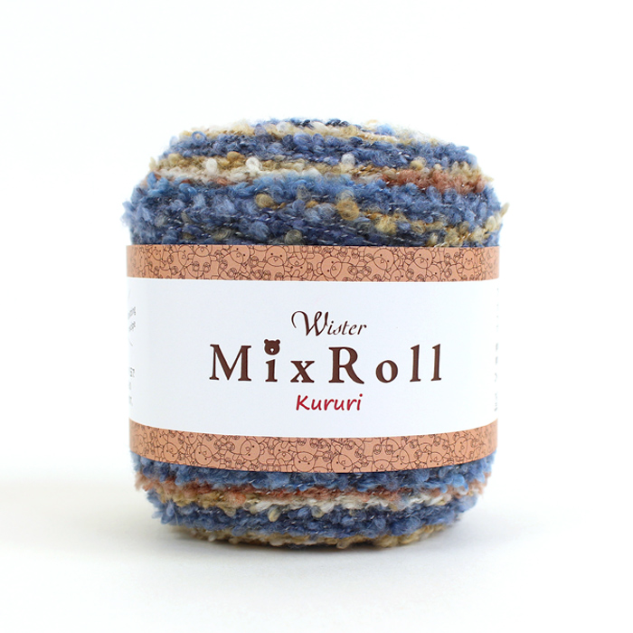 ウイスター ミックスロールクルリ｜MixRoll Kururi 毛糸 あみもの