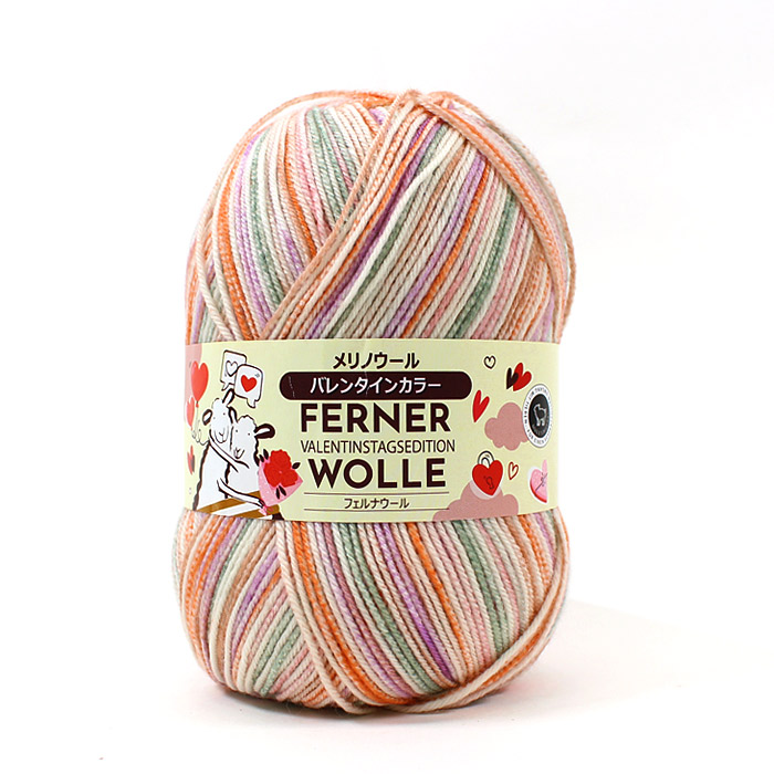FERNER WOLLE VALENTINSTAGSEDITION (フェルナウール