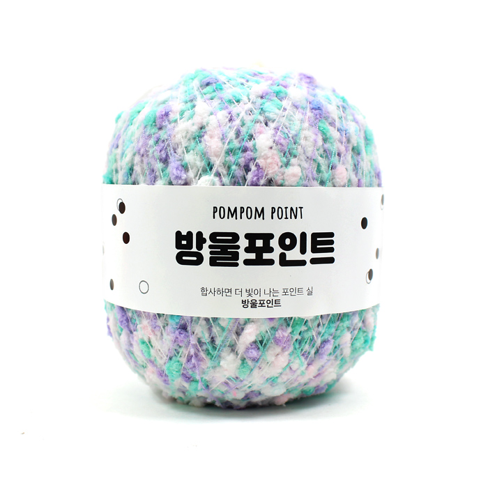 Ancalls pom point｜ポンポンポイント 韓国毛糸 あみもの ニット