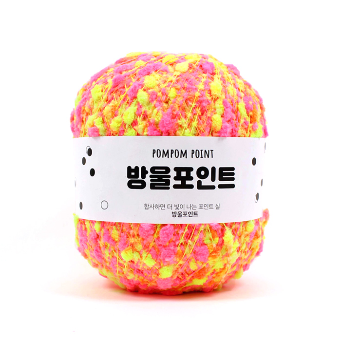 Ancalls pom point｜ポンポンポイント 韓国毛糸 あみもの ニット