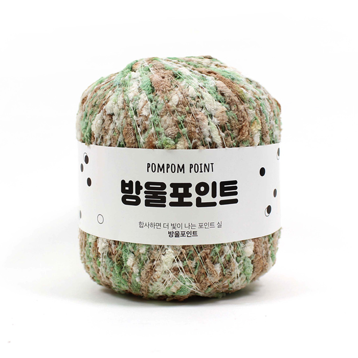 Ancalls pom point｜ポンポンポイント 韓国毛糸 あみもの ニット