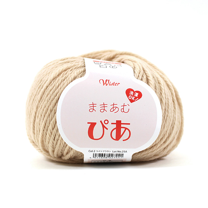 ウイスター ままあむぴあ｜毛糸 あみもの トーカイ ウオッシャブル