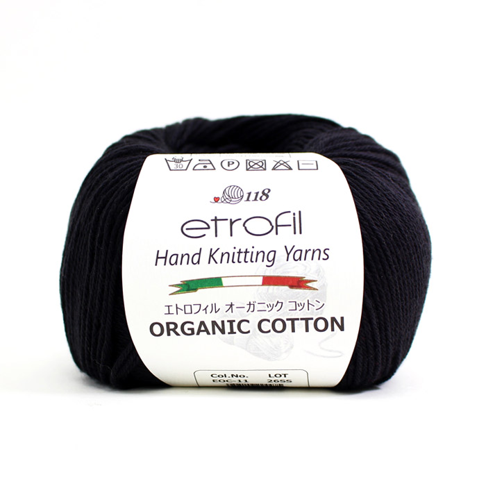 etrofil ORGANIC COTTON（エトロフィル オーガニックコットン）50g｜綿