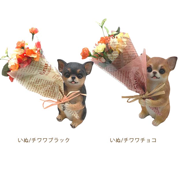 ミニョンブーケ CT触媒 置物 オブジェ 造花 猫 ネコ 茶トラ ハチワレ