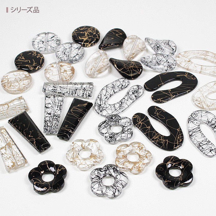 アクリル唐草ビーズ コイン型 25mm 2個 | アクリルビーズ 穴あり