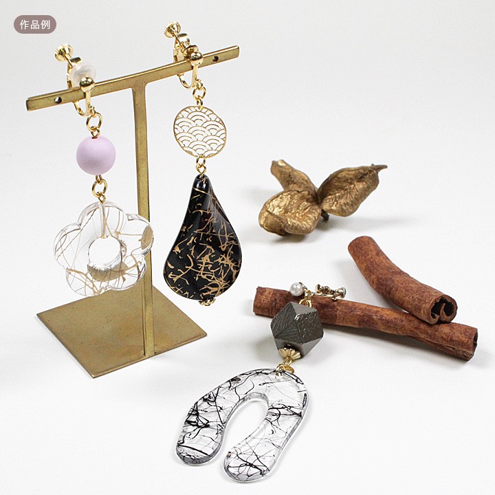 アクリル唐草ビー ズ 逆U字変形 44×28mm 2個 アクリルビーズ 穴あり アクセサリー 手作り 手芸 ビーズ パーツ 部品 材料  資材【在庫限り】 :0117865:手芸材料の通販シュゲール!店 通販 