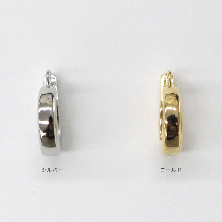 クリッカー甲丸 約11×8×3mm 1ヶ | アクセサリー金具 留め具 パーツ ネックレス金具 チャーム トーカイ  :0117891:手芸材料の通販シュゲールYahoo!店 - 通販 - Yahoo!ショッピング