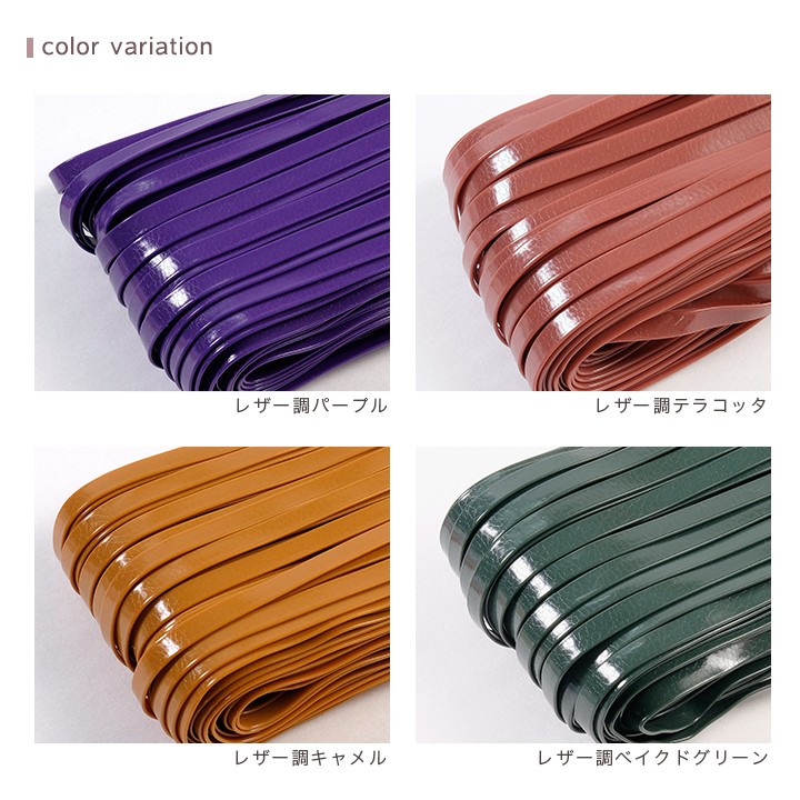 ま*ぁ様 ハワイアンコード　5mm ２色各3束　計6束 楽天市場】＼真夏バザ／ イロハコード 5mm幅 30m入 リンクカラー
