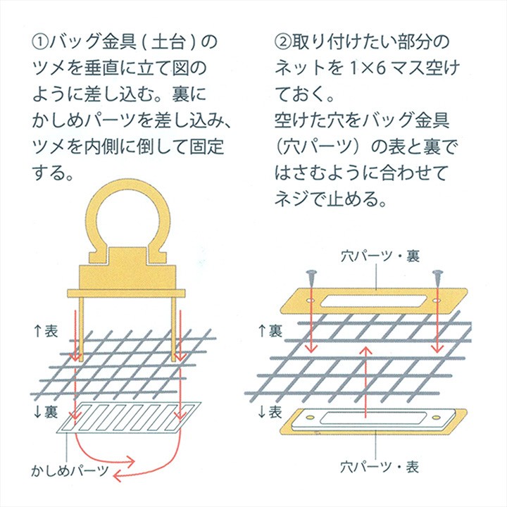 鞄金具 カブセ スクエア ゴールド | かぶせ金具 留め金具 留め具 とめ具 留具 かばん カバン バッグ パーツ 材料 ハンドメイド DIY  クラフト 正方形 四角 :0118618:手芸材料の通販シュゲールYahoo!店 - 通販 - Yahoo!ショッピング