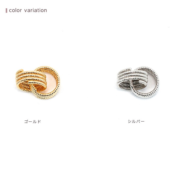 メタルのジュエリークラフト クラフトハートトーカイ CraftCafe メタルツイストコイルリング2連 約