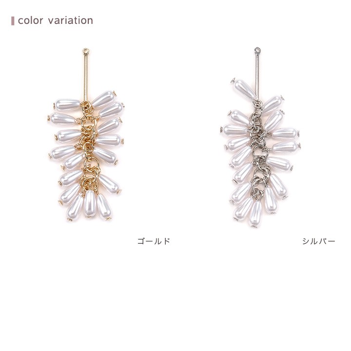 968】細石とウッドパーツのピアス/イヤリング 968】細石とウッドパーツのピアス/イヤリング