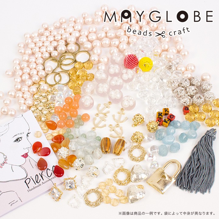 MAYGLOBE ビーズ福袋 【数量限定】 | メイグローブ ビーズ パーツ