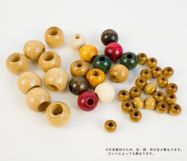クラフトハートトーカイ ビーズ 天然素材 ウッドビーズ 5〜20mm