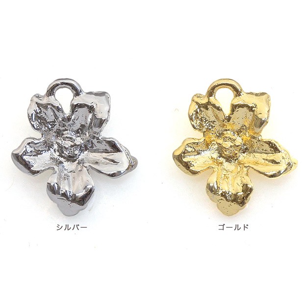 メタルパーツ フラワー 裏カン付 開閉式 3227 シルバー ゴールド 【在庫限り】 | ビーズ パーツ 花 メタル チャーム  :0152554:手芸材料の通販シュゲールYahoo!店 - 通販 - Yahoo!ショッピング