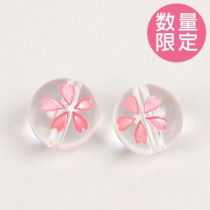 天然石 桜彫り水晶10mm 2玉セット｜天然石 桜 さくら 水晶 10mm アクセサリー 手芸  :0160215:手芸材料の通販シュゲールYahoo!店 - 通販 - Yahoo!ショッピング