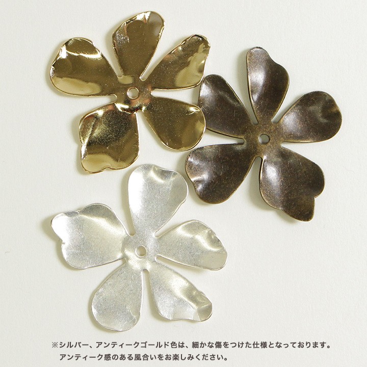 手芸用品 掛花金具 まとめ売り